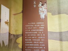 -马鞍山市博物馆