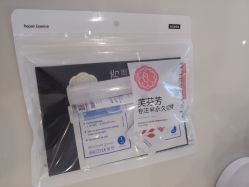 -芙芬芳·半永久纹眉（深圳旗舰店）