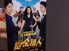 -沃美影城焕影岛LED/中国巨幕(万象汇店)