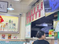 -華歡冰室-WahFoon(吉大店)