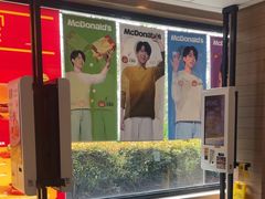 -麦当劳(曲阳店)