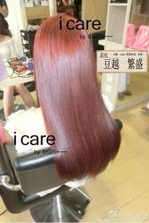 染长发880作者豆越 繁盛-icare美发沙龙