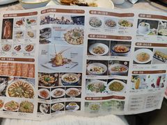 -皓景海鲜·地标美食(双月湾店)