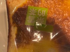 -奈雪的茶(振华商厦店)