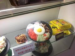 -韩二宝(徐汇广场店)