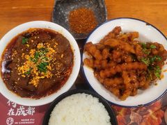 -付小姐在成都(中山公园店)