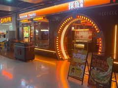 -仲盛世界商城