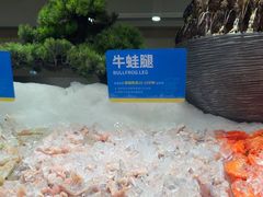 -星伦多自助料理·涮烤一体(江桥万达店)
