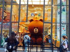 -line friends(明洞旗舰店)