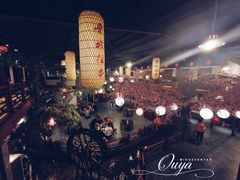 -鲁城往事(游客中心店)