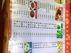 -老北京热气涮羊肉·小龙虾·烤鱼(呼玛路店)