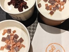 -杏好遇见你(总店)