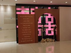 -稻香海鲜饭店(第一国际店)