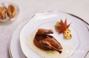 Turf-Root Crispy Pigeon