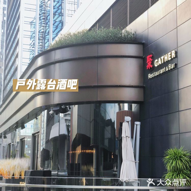 深圳美食|高配版火锅
