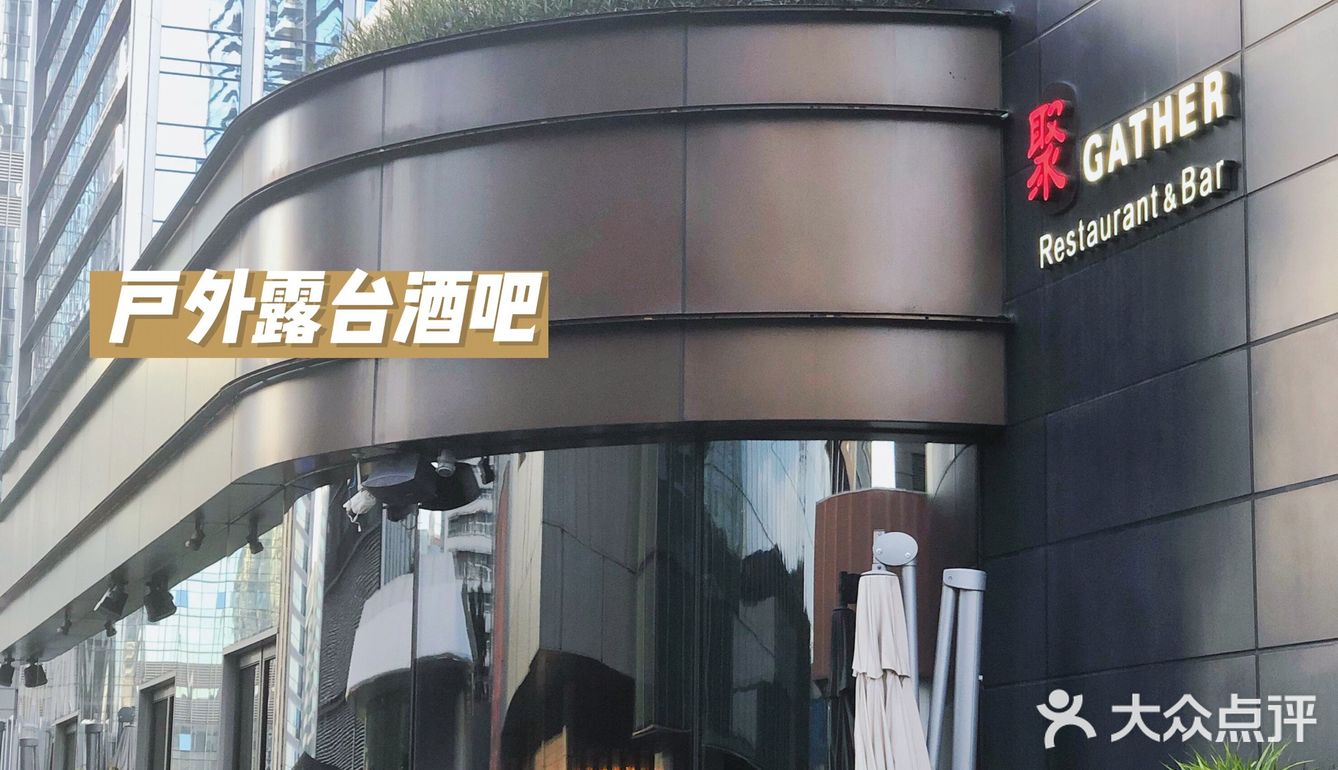 深圳美食|高配版火锅