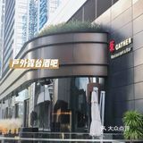 深圳美食|高配版火锅