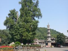 -崇州市街子古镇