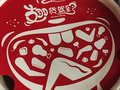 -必胜客(中山北路宅急送店)