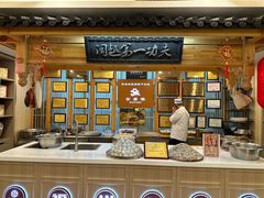 -安泰楼·佛跳墙创始人·传统闽味早茶·酒楼(三坊七巷闽菜地标店)