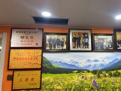 -马旭土鸡焖花卷新疆菜大盘鸡·真域顺西域美食(天马大道店)