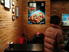 -老啪叽串炒饭(铁百店)