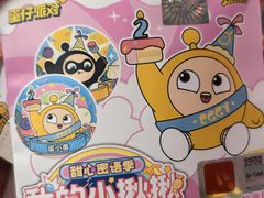 -赛格国际购物中心(小寨店)