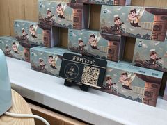 -爸爸糖吐司面包(郑州正弘城店)