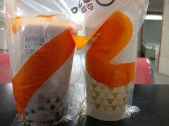 -CoCo都可(漫乐城店)