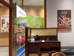 -大头椰·椰子鸡火锅(新梦店)