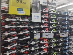 -迪卡侬(观山店)