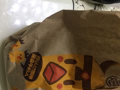 -汉堡王(金鹰天地广场店)