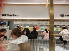 -池奈·咖喱蛋包饭(熙地港店)