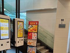 -麦当劳(长乐西洋南路得来速店)