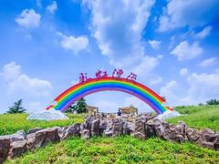 -雪山彩虹谷景区