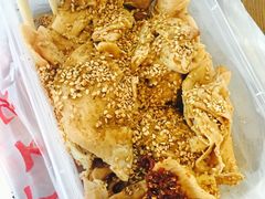 -老王豆皮