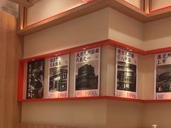 -味千拉面(又一城店)