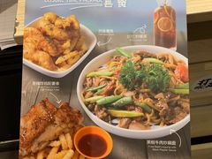 菜单-打趸BTC·Breaktime cafe(北京路店)