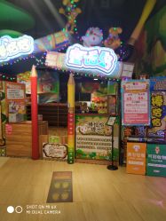 -卡通尼乐园(昆山昆城店)