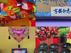 -金光华广场