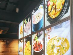 -嘉厨小馆(宜山路店)