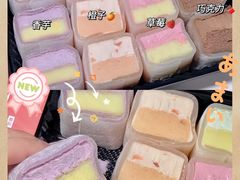 -Ole'超市(汉街万达店)