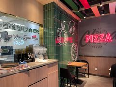 -棒约翰比萨·意面(幸福林带店)
