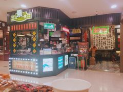 -香港十三座(宝山万达店)