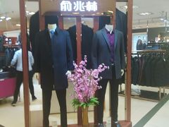 -青岛利群四方购物广场
