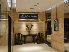 -眉州东坡(博雅店)