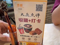 -香顺·客家菜(东坑店)
