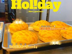 -三千坪超级火锅市场·土灶牛肉火锅