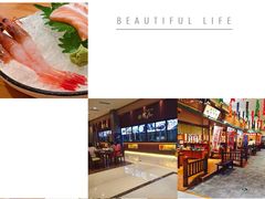 -大江户·温泉洗浴(浑南店)