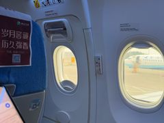 -福州长乐国际机场